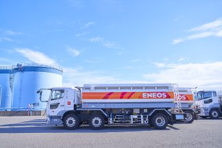 東北支店　宮城営業所　　　一般事務員募集